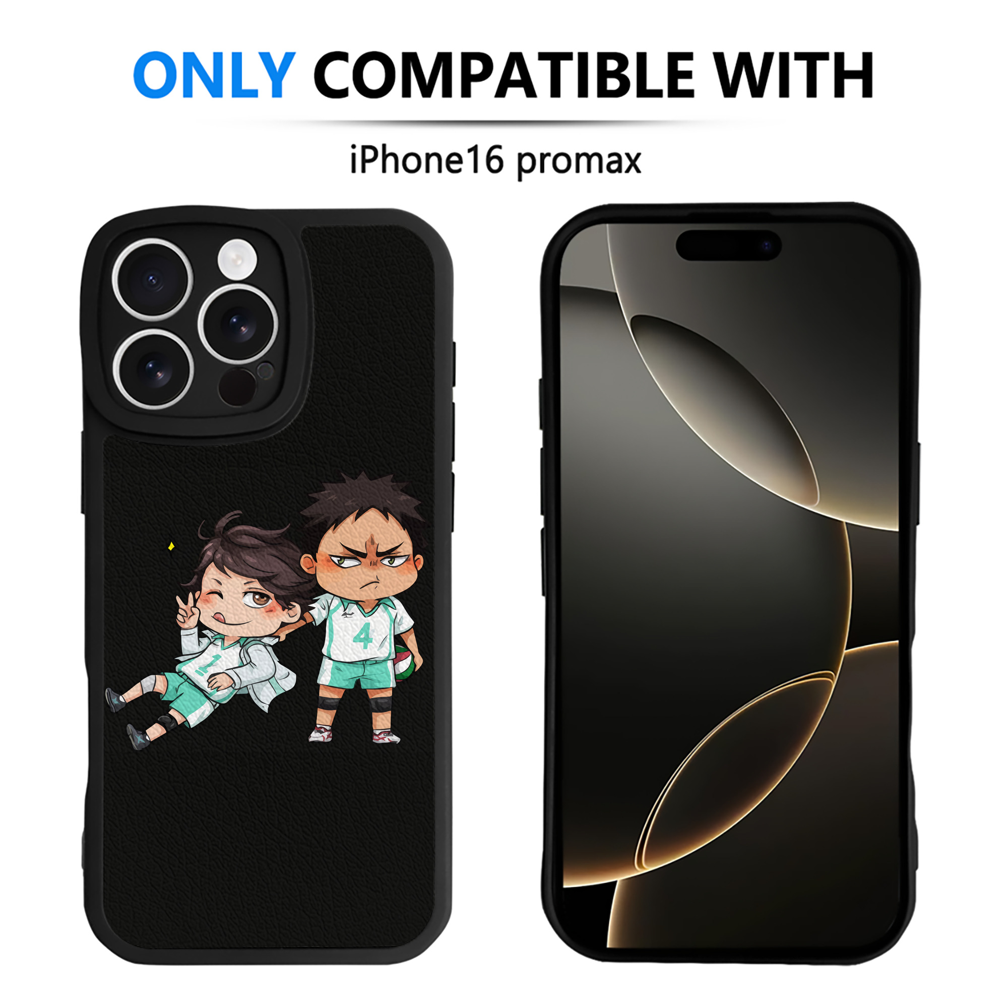 （画像用） ハイキュー!! Haikyu!! 【iPhone 16シリーズ対応】シリコンスマホケース（レザー調） 材質：シリコン